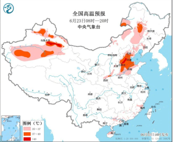 专业在线配资 高温黄色预警继续！明天京津冀鲁等局地超40℃